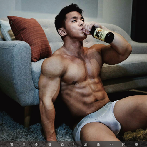 quan lot nam